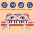 thumbnail image 3 of Educational Cartoon Design Kids Electronic Piano for Beginner Toddler - Musical Instrument Toy for Children, 3 of 7