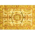 thumbnail image 1 of Ahgly Company Indoor Rectangle Abstract Yellow Modern Area Rugs, 4' x 6', 1 of 4