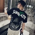 thumbnail image 2 of Camiseta de manga corta de verano con gráfico de Katoen para hombre, camisetas de anime para hombre, ropa de calle estampada, ropa genial con alfabeto Kpop, 2 of 5