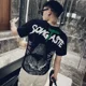 thumbnail image 2 of Camiseta de manga corta de verano con gráfico de Katoen para hombre, camisetas de anime para hombre, ropa de calle estampada, ropa genial con alfabeto Kpop, 2 of 4