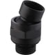 thumbnail image 1 of Adaptador de rótula giratoria para cabezal de ducha, conector de rótula, adaptador de ángulo de ducha, accesorios universales para cabezal de ducha, negro mate, 1 of 5