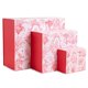 thumbnail image 1 of Juego de cajas de regalo de estilo chino rojo y blanco, 3 piezas, 1 of 2
