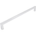 thumbnail image 3 of Armario Pull Stone Harbor Hardware, contemporáneo, 25,6 cm, cromado, 3 of 5