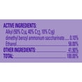 thumbnail image 6 of Professional Lysol Disinfectant Spray Lavender 19 oz Aerosol 12 Cans/Carton 89097CT, 6 of 6