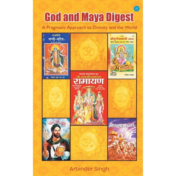 God and Maya Digest, (Paperback)
