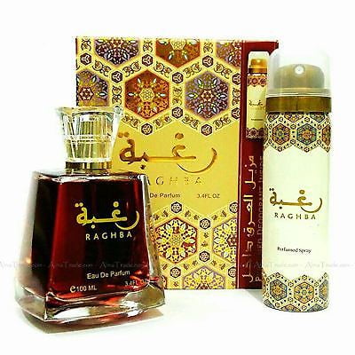 lattafa perfume company