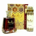 thumbnail image 1 of Raghba - Eau De Parfum (100ml - 3.4 Fl oz) by Lattafa - 3 pack, 1 of 1
