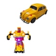 thumbnail image 1 of Carro Clásico De Pilas Transformable, Vapor, Luz Y Sonido Vocho, 1 of 10