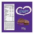 thumbnail image 3 of Galletas Marías sabor chocolate 170 g, 3 of 4