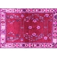 thumbnail image 1 of Ahgly Company Indoor Rectangle Persian Pink Traditional Area Rugs, 7' x 9', 1 of 4