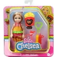 thumbnail image 6 of Barbie Club Chelsea Dress-Up Small Doll, Blonde, in Burger Costume with Puppy & Accessories, 6 of 6