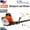 52CC 2 Cycle 550CFM 1.7HP 200MPH(Orange_1), variant on YNCE 550 CFM Leaf Blower, Gas Blower, Gas Leaf Blower for Lawn Care, Backpack Blower, 1 Set Leaf Blower 2 Cycle Engine Multi-Purpose 52CC High Strength Snow Blower for Outdoor (Black)
