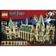 thumbnail image 2 of LEGO Harry Potter (Gryffindor 2010) Harry Potter Minifigure LEGO -, 2 of 4