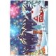 thumbnail image 1 of Calendario de Adviento de Navidad para niños, monstruo de 24 bolsillos, elfos, regalos de Navidad, calendario de cuenta regresiva de 24 días, regalo de Halloween, 1 of 4
