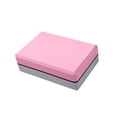 thumbnail image 2 of Bloques de espuma EVA de 23 x 15 x 8 cm para ejercicios de estiramiento y pilates. Regalos. Rosa y gris, 2 of 8