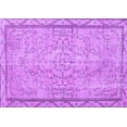 thumbnail image 1 of Ahgly Company Indoor Rectangle Persian Purple Traditional Area Rugs, 2' x 4', 1 of 4