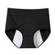 thumbnail image 1 of Ropa interior menstrual para mujer, bragas de algodón ultrasuaves para el posparto, color negro, talla XXXXL, 1 of 6