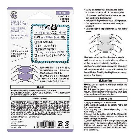 ミドリ スタンプ 浸透印 35404006 電話柄