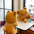 thumbnail image 1 of Muñeco de peluche de oso de mantequilla, juguete Kawaii de pie, Animal familiar feliz, regalo para niños993, 1 of 4