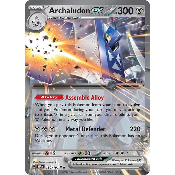 Pokemon Surging Sparks Double Rare Archaludon ex #130