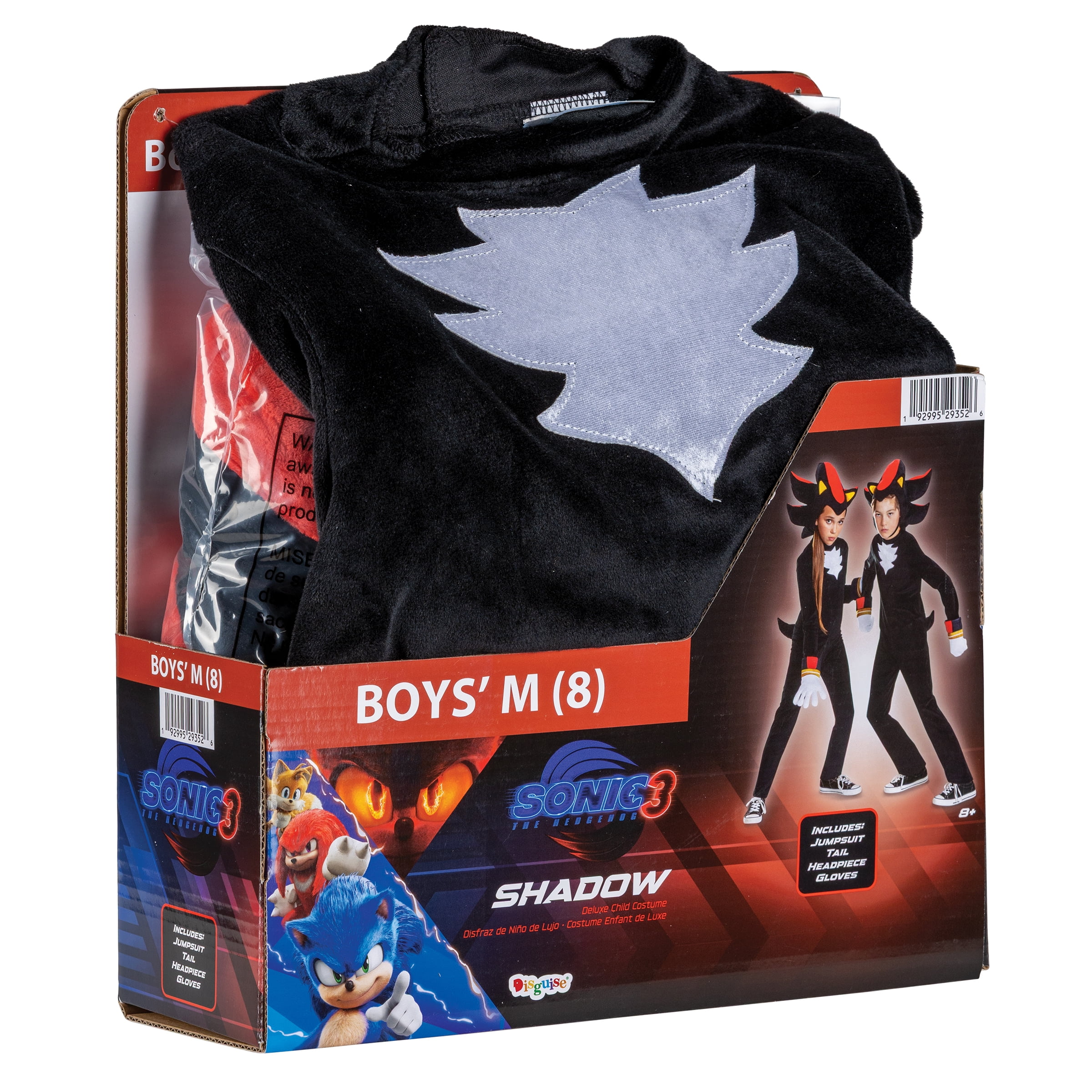 Sega Sonic Movie 3 Shadow Halloween Costume for Children, Boys Size M (8), by Disguise