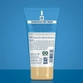 thumbnail image 2 of 2 Pack - Gold Bond Foot Cream Therapeutic 4 oz Each, 2 of 5