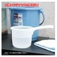 thumbnail image 3 of Drevy 3042, Lot of 10 Japanese Plastic Water Ladles Bath Ladle Dipper Filipino Tabo Flat Bottom Bath Water , Made in Japan (10, White), 3 of 4