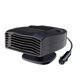thumbnail image 1 of Desempañar Antivaho Calentador de coche de 12 V/24 V, secador eléctrico multiusos, desempañador de parabrisas, 1 of 9