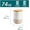 2 x 74 OZ, variant on Sabine Small Ceramic Canister with Airtight Wood Lid - 18 oz Kitchen Storage for Coffee, Sugar, Tea & Spices - Compact Countertop Jar