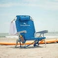 thumbnail image 2 of Tommy Bahama Backpack Aluminum Beach Chair - Blue Floral, 2 of 7