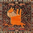 thumbnail image 1 of Ahgly Company Machine Washable Indoor Square Traditional Vermilion Red Area Rugs, 4' Square, 1 of 7