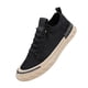 thumbnail image 2 of Zapatillas de deporte de lona para hombre Wmkox8yii  123q2461, 2 of 6