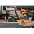 thumbnail image 5 of WD-40 Multi-Use Product Smart Straw Multi-Purpose Lubricant Spray, 7 oz, 5 of 11
