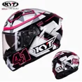 thumbnail image 3 of KYT para motocicletas Harley BMW, casco protector clásico de fibra de carbono, casco de fibra de vidrio de alta resistencia, casco ligero para pista, 3 of 5