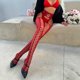 thumbnail image 1 of Medias de red con liga transparente de encaje con entrepierna abierta, medias de red de pesca sexys de seda negra, medias de liga antideslizantes para mujeres, 1 of 6