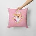 thumbnail image 2 of Carolines Treasures CK4169PW1414 Pomeranian 1 Pink Flowers Fabric Decorative Pillow  14Hx14W multicolor, 2 of 4