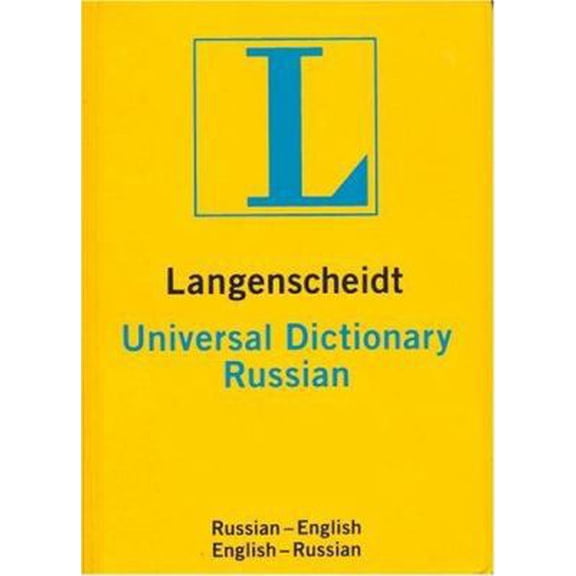 Pre-Owned Langenscheidt Universal Russian Dictionary (Paperback) 0887291651 9780887291654