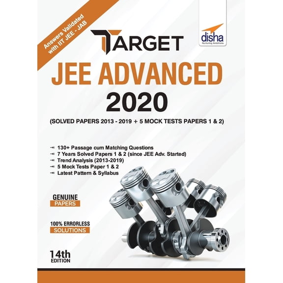 TARGET JEE Advanced 2020 (Solved Papers 2013 - 2019   5 Mock Tests Papers 1 & 2) 14th Edition, (Paperback)