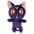 thumbnail image 1 of Peluche Great Eastern Entertainment Sailor Moon Luna de 7 cm, 1 of 1