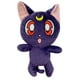 thumbnail image 1 of Peluche Great Eastern Entertainment Sailor Moon Luna de 7 cm, 1 of 1