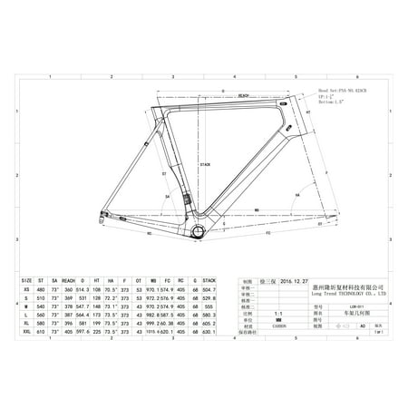 E11EVEN Aerolyte Pro Ultegra M