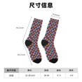 thumbnail image 3 of Honeii Octopus in love Print Adult Socks,Crew Socks,Casual Calf Socks,Daily Wear Socks for Men & Women, Perfect for Sports, Casual and Everyday Use, 3 of 6