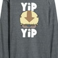 thumbnail image 3 of Avatar - The Last Airbender - Cute Appa Yip Yip - Men's Long Sleeve T-Shirt, 3 of 5