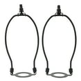 thumbnail image 3 of 2Pcs Lamp Shade Harp Holder Adjustable Support, Lamp Harp Kit Fit Both Standard Lamp Rod and E26 Light Base  Fitter Adapter Converter Finial Set, Lampshade Bracket, 3 of 7