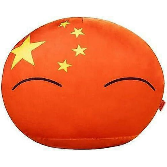 4/12-Inch Country Ball Plush Toy, Soft Stuffed Plushies for Kids, Boys & Girls, Perfect Birthday & Christmas Gift, Cute Countryball Design