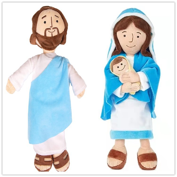 2PCS Jesus Plush Stuffed Toy and Mother Mary Holding Baby Christians
