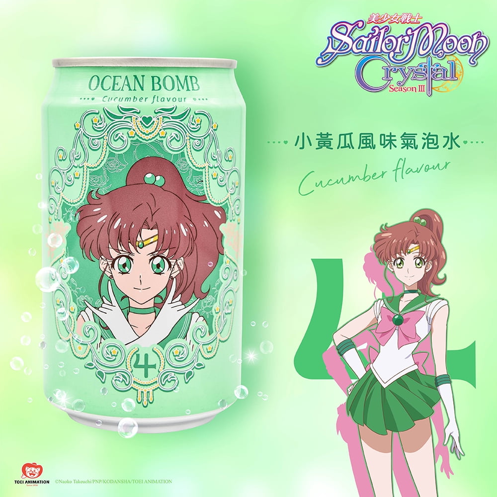 Ocean Bomb Sailor Moon Sparkling Water Flavor - 6 Packs, 11.10 FL (330ml) each - Variety Pack, Random Design - Limited Edition