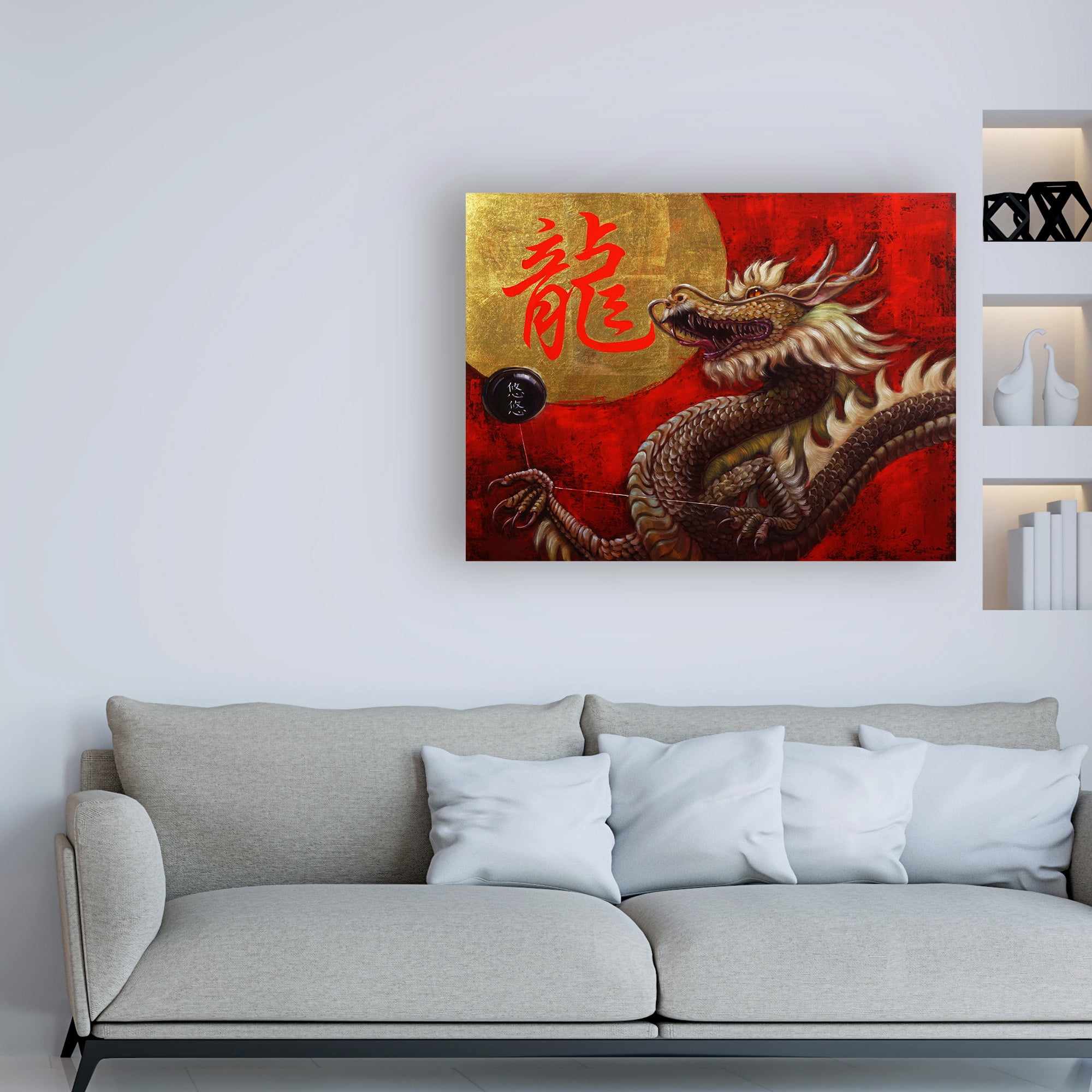 Trademark Fine Art 'Yoyo Master' Canvas Art by Lucia Hefferna