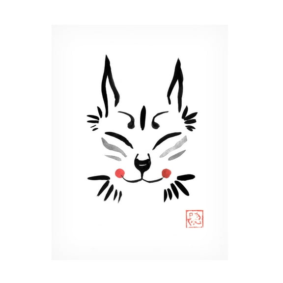 Canvas Wall Art - Pechane 'Katsune Mask' Wall Art for Living Room, Bedroom, or Office Décor by Trademark Fine Art - 14 x 19 Inches