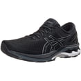 thumbnail image 2 of ASICS Mens Gel-Kayano 27 Running Shoes, 2 of 5